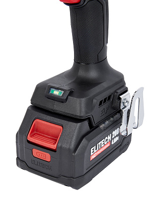 Дрель аккумуляторная CD 20ISL2 (E2201.041.02) - фото 5