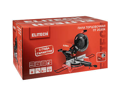 Пила торцовочно-усовочная ПТ 2030К (E2006.010.00) - фото 14