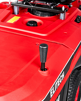 Газонокосилка бензиновая с сиденьем МБ 4462Т(E1610.006.00) - фото 16