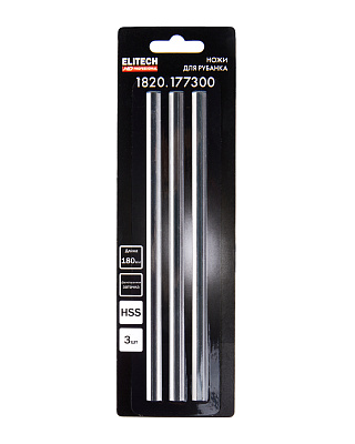 Ножи для рубанка 1820.177300 - фото 7