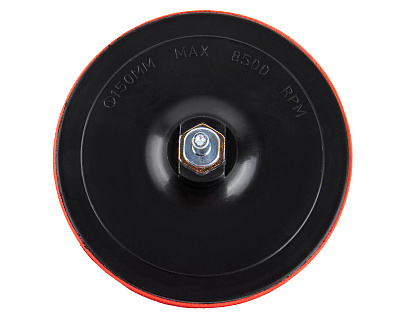 Насадка опорная 150мм М14 мягкая 1820.161800 - фото 3