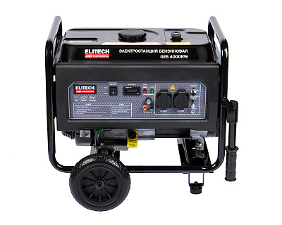 Генератор бензиновый GES 4000RW - фото 2