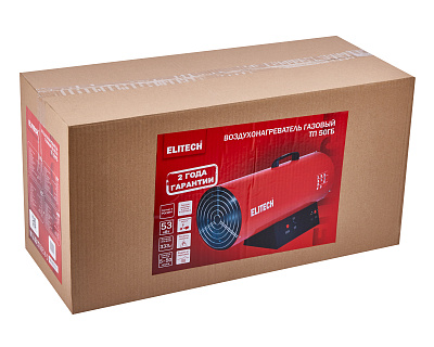 Воздухонагреватель газовый ТП 50ГБ - фото 10