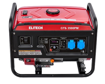 Генератор СГБ 3500РМ - фото 3