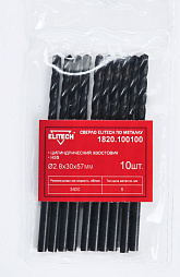 Сверло HSS 2.8х57, 10шт 1820.100100 (набор)