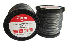 Корд триммерный 0809.004900