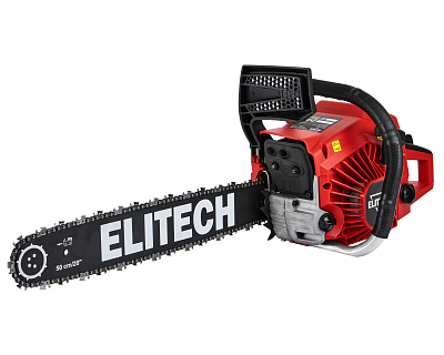 Пила цепная бензиновая ПБ 522 - фото 2