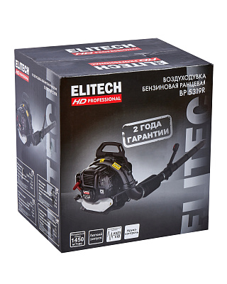 Воздуходувка бензиновая BP 5319R - фото 10