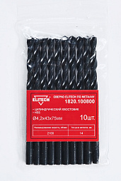 Сверло HSS 4.2х75, 10шт 1820.100800 (набор)