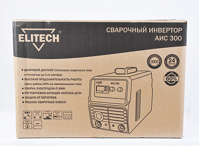 Аппарат сварочный инверторный АИС 300 - фото 21