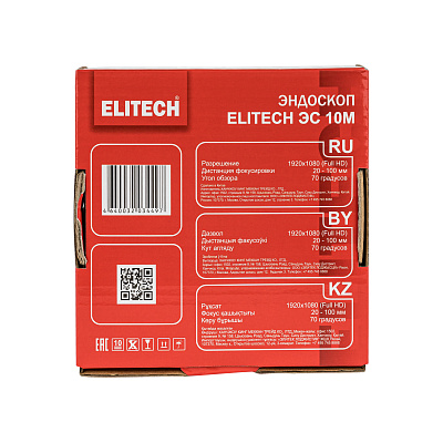 Эндоскоп ELITECH ЭС 10М USB Type-C, для смартфона - фото 9