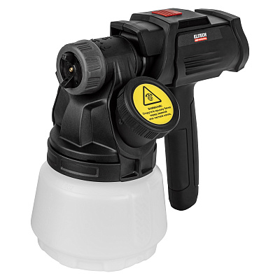 Краскопульт ELITECH HD SG 1025P 950Вт, 150DIN, 1,2л/мин - фото 7