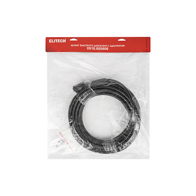 Шланг для мойки высокого давления 0910.009900 - фото 7