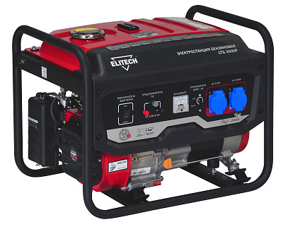 Генератор СГБ 3500 Р - фото 1