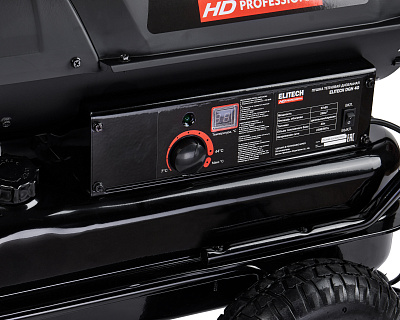 Пушка тепловая дизельная DGH 40 - фото 8