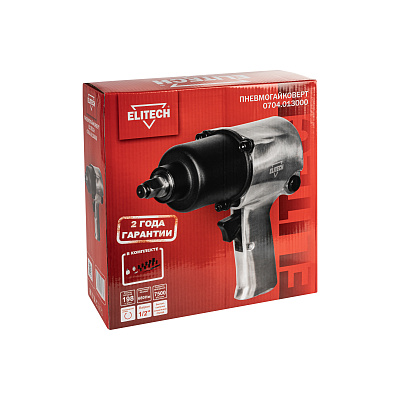 Пневмогайковерт с набором 0704.013000 - фото 13