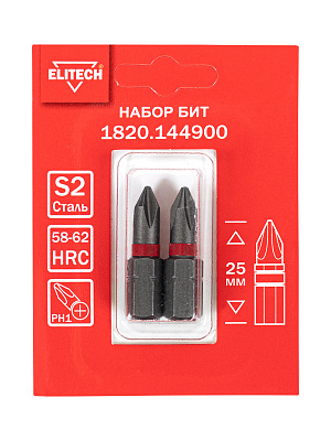 Биты PH1 25мм 2шт 1820.144900 - фото 2
