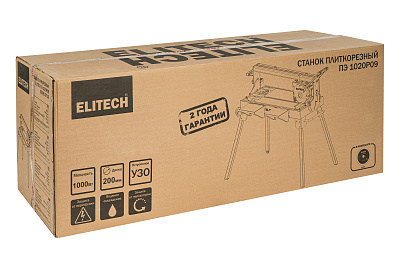 Плиткорез электрический ELITECH ПЭ 1020Р09 1000Вт, 200мм, 920мм - фото 27