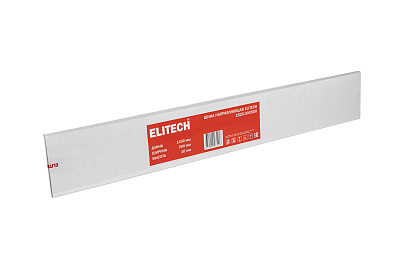 Шина направляющая 1820.000500 - фото 5