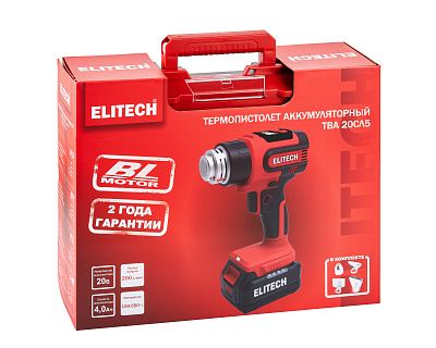 Термопистолет аккумуляторный ТВА 20СЛ5 (E2207.010.01) - фото 14