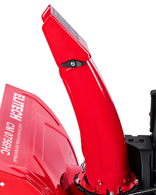 Снегоуборочная машина СМ 0756НС (E1609.024.00) - фото 7