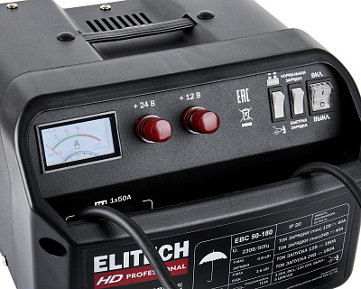 Устройство пуско-зарядное EBC 50/180 - фото 5