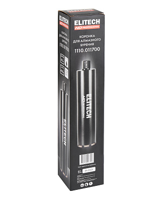Коронка для алмазного бурения 1110.011700 - фото 8