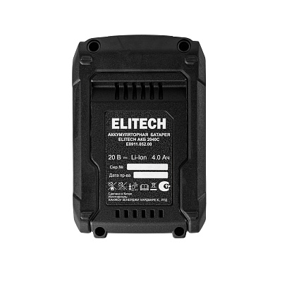 Аккумуляторная батарея АКБ 2040С (E0911.052.00) - фото 5