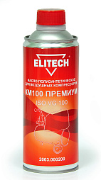 Масло 2003.000200