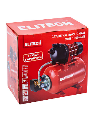 Станция насосная САВ 1000-24П - фото 11
