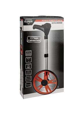 Колесо измерительное (дорожное) 2210.000900 - фото 12