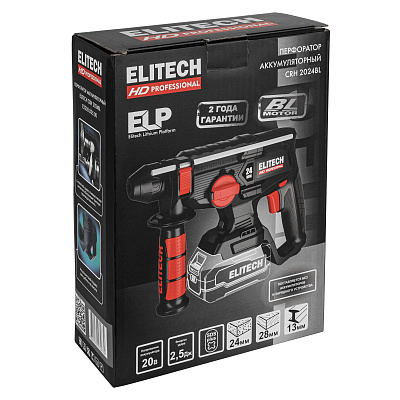 Перфоратор аккумуляторный ELITECH HD CRH 2024BL 20В, 2,5Дж, без АКБиЗУ - фото 13