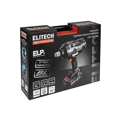 Гайковёрт аккумуляторный CW 4022BL (E2201.073.01) - фото 11