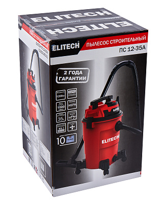 Пылесос строительный ПС 12-35А (E1302.005.01) - фото 15