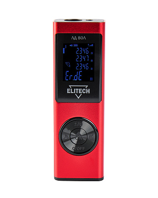 Дальномер лазерный ЛД 80Л - фото 3