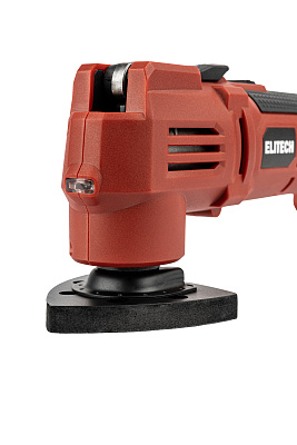 Мультииструмент аккумуляторный МИА 20-05СЛ (E2202.006.01) - фото 3