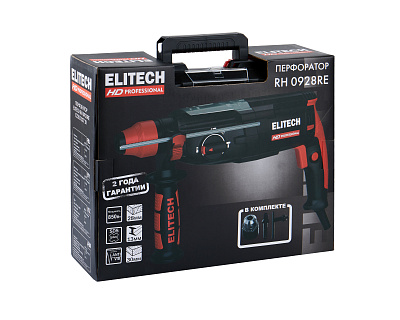 Перфоратор SDS+ RH 0928RE (E2205.027.01) - фото 12