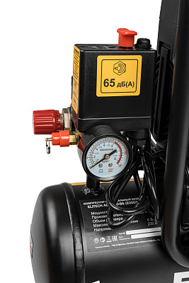 Компрессор безмасляный ELITECH HD ACF 200-8S 1,0кВт, 200л/мин, 8л - фото 8