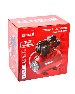 Станция насосная САВ 800-24Ч - фото 11