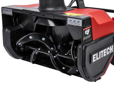 Снегоуборочная машина СМЭ 2200 (E1609.019.00) - фото 9