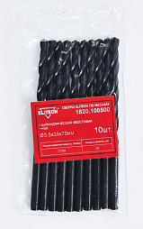 Сверло HSS 3.5х70, 10шт 1820.100500 (набор)