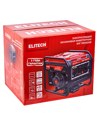 Генератор БИГ 9500ЕАМ - фото 11