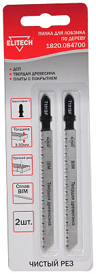 Полотно пильное T101BF 2шт 1820.084700 - фото 1