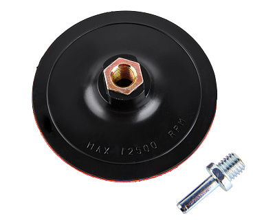 Насадка опорная 115мм М14 жесткая 1820.162500 - фото 2