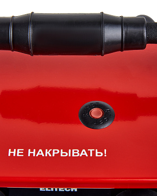 Тепловентилятор ТВ 5Е - фото 9