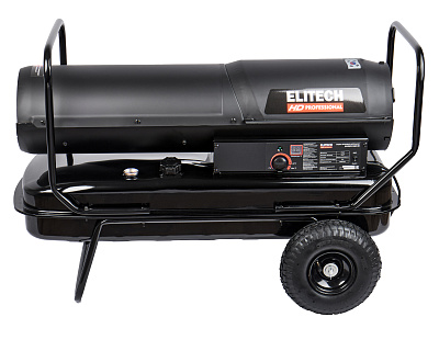 Пушка тепловая дизельная DGH 55 - фото 3