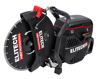 Бензорез GC 350 (E2103.001.00) - фото 3