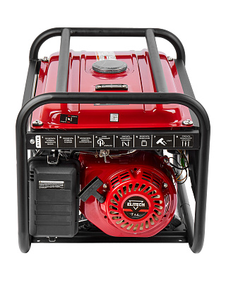 Генератор БГ 3500Р - фото 4