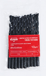 Сверло HSS 5.0х86, 10шт 1820.101400 (набор)