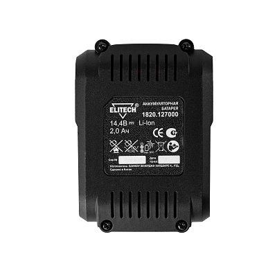 Аккумулятор 1820.127000 - фото 5